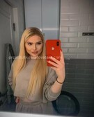 Анкета проститутки Мишель - метро Южнопортовый, возраст - 23