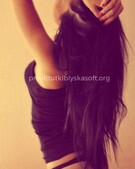 Анкета проститутки Лина - метро Северное Тушино, возраст - 29